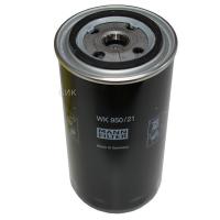 купить Фильтр топливный дв.Cummins ISBe КАМАЗ, НЕФАЗ, ПАЗ Евро 3,4 (6650459610)/MANN