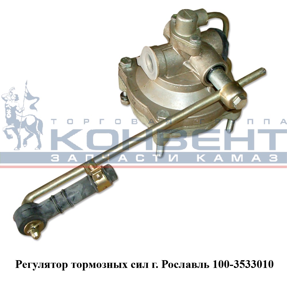 купить РТС ( регулятор тормозных сил ) / SORL