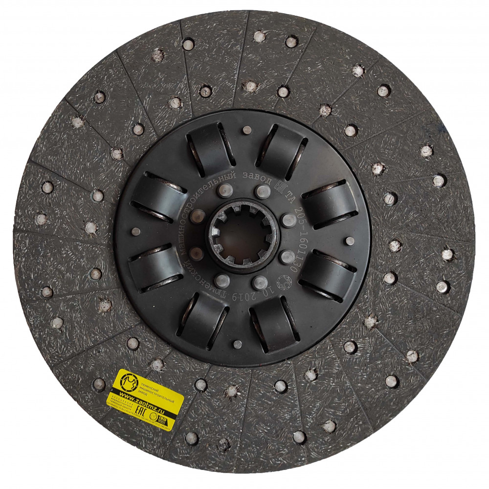 купить Диск ведомый (на лепестковую корзину) аналог 205 / Тюменский Машиностроительный Завод