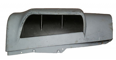 купить Щиток +панель боковая правая (ноздря) аналог