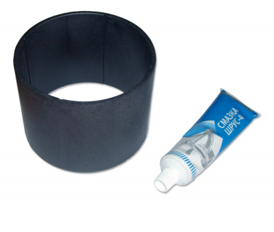 купить Втулка балансира бронза на 6520  121,9