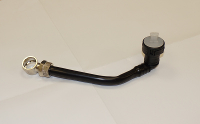 купить Трубка низкого давления на 536