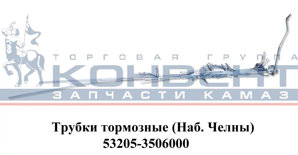купить Подушка водительского сиденья в чехле Евро (низ)