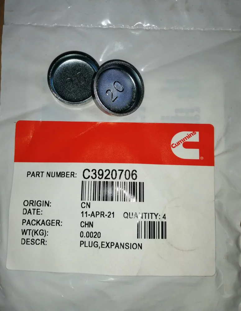 фото заглушка головки блока цилиндров дв.cummins 22,5 мм (5263672) / dvmark 3920706 