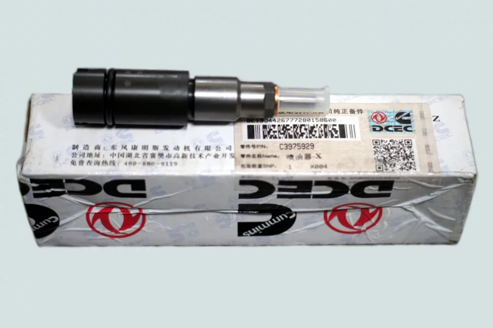 фото форсунка топливная е-2  (l) 4937512 3975929 